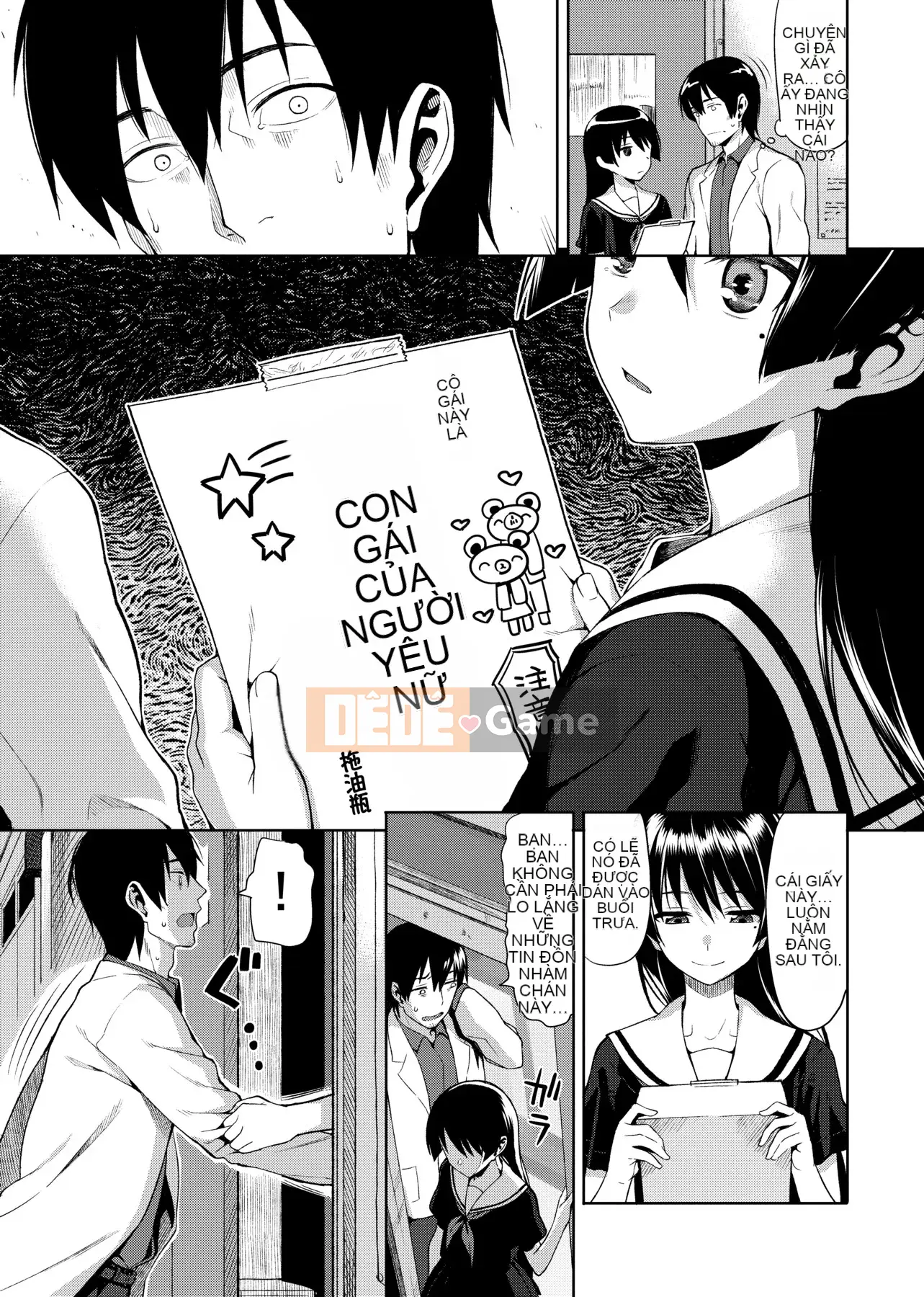 [Ăn trưa] Koinaka plus [Tiếng Trung]