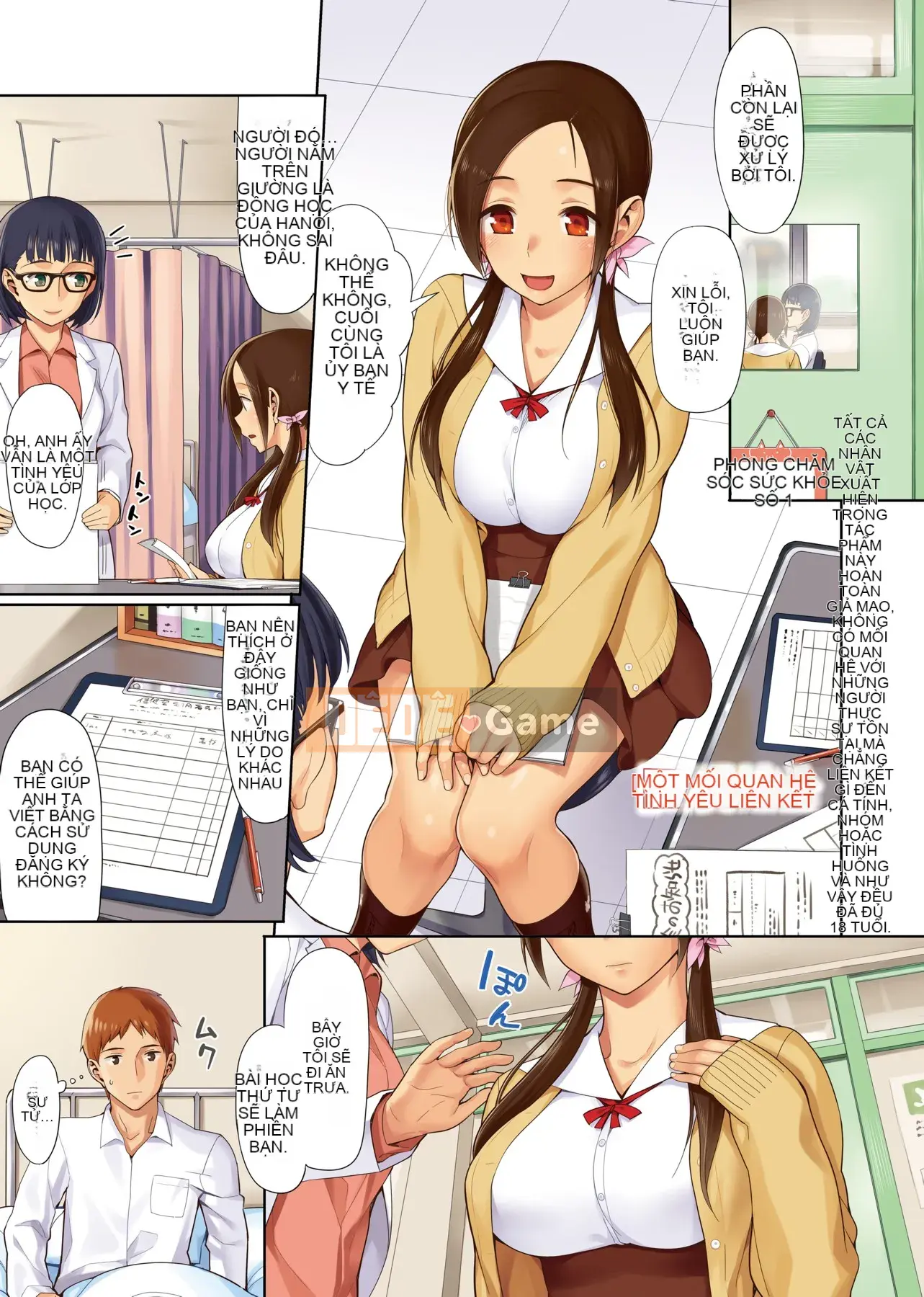 [Ăn trưa] Koinaka plus [Tiếng Trung]