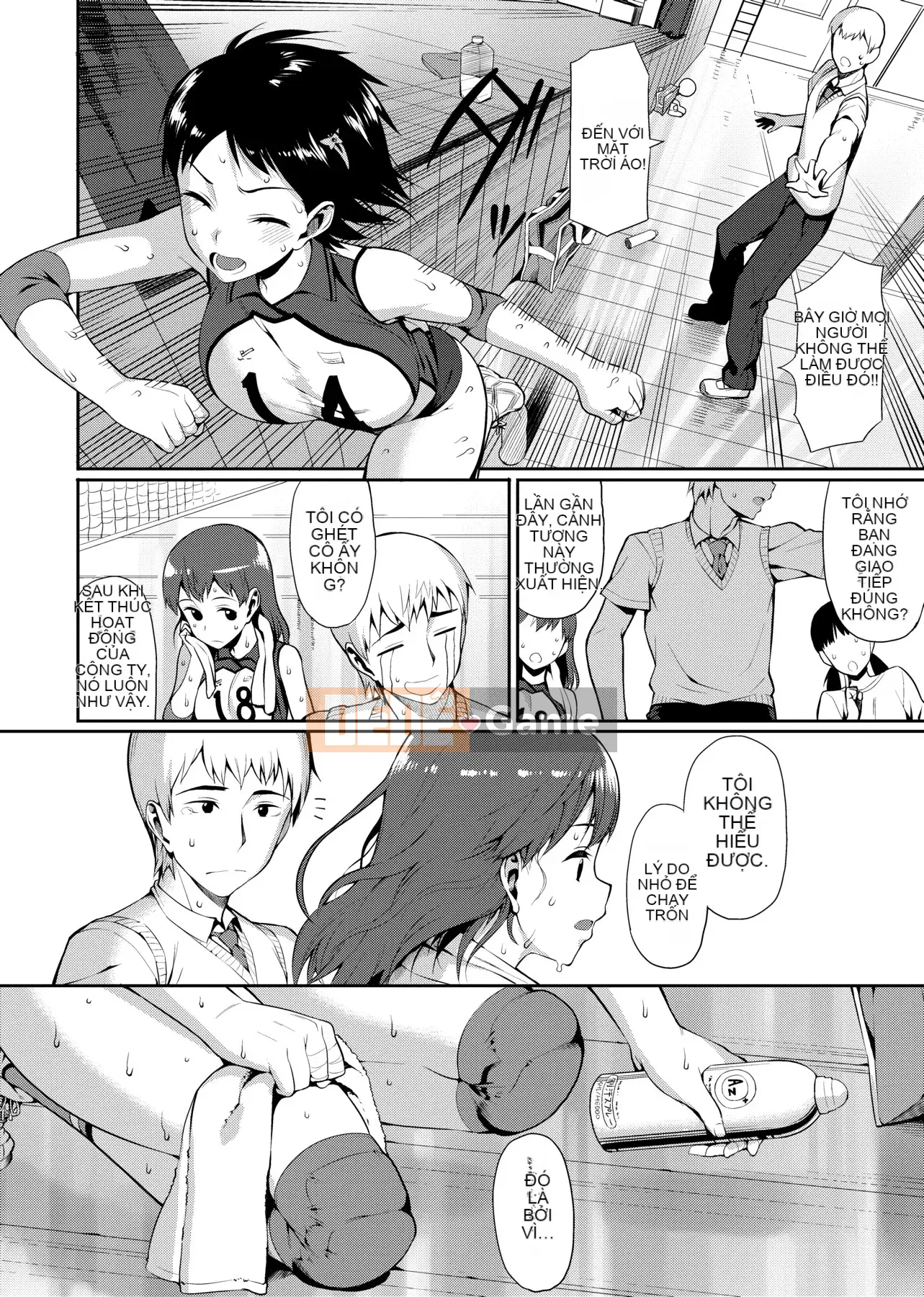 [Ăn trưa] Koinaka plus [Tiếng Trung]