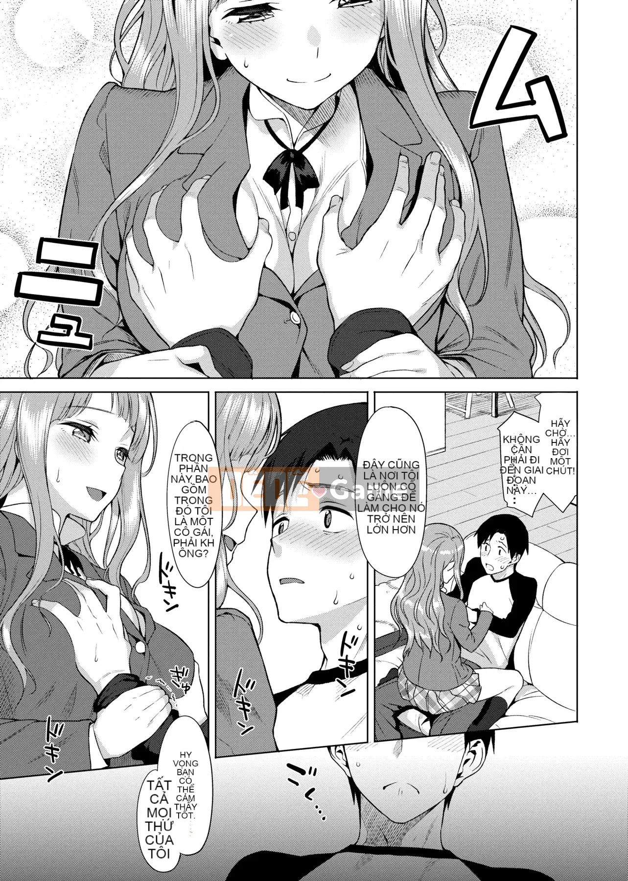 [Ăn trưa] Koinaka plus [Tiếng Trung]