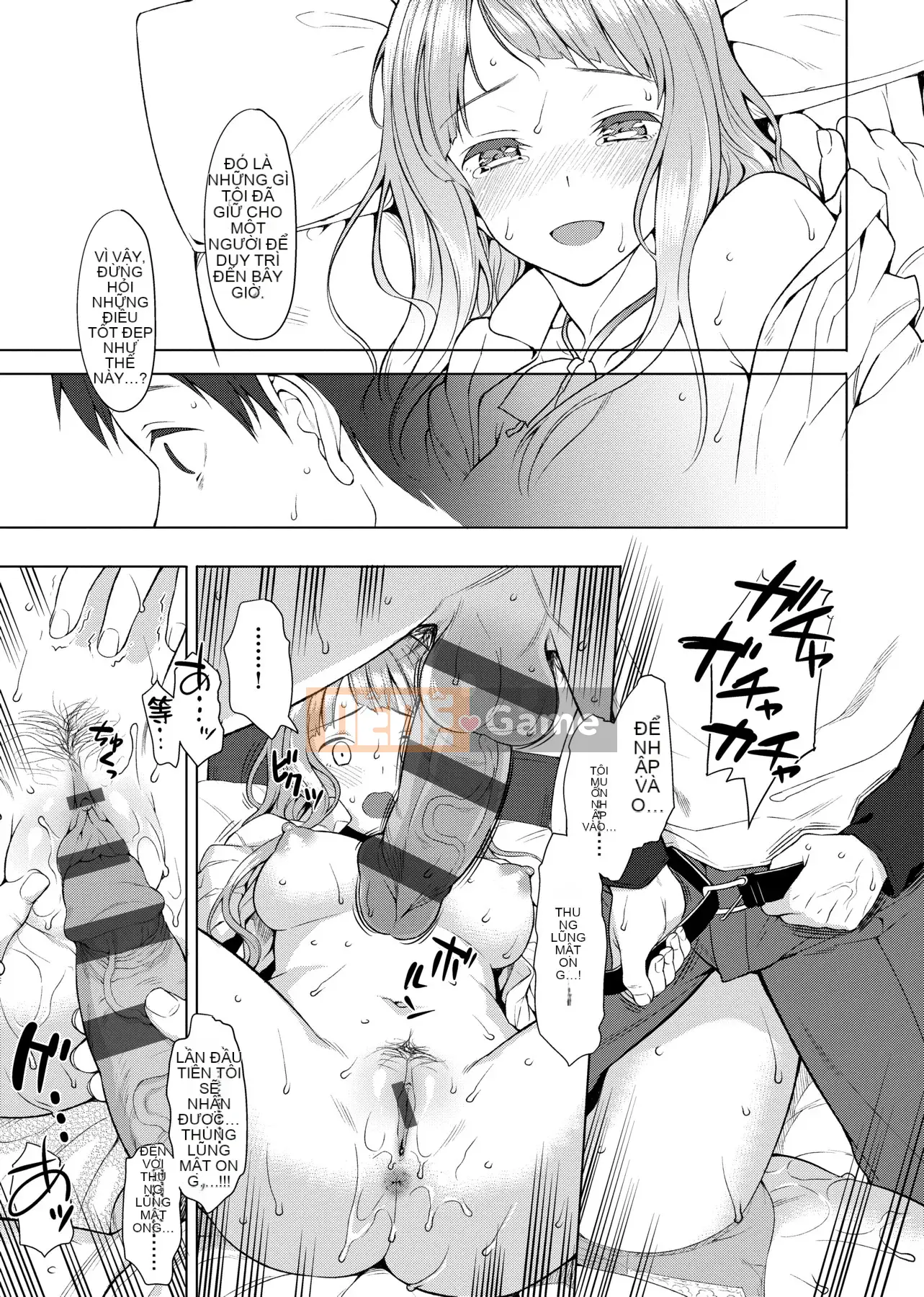 [Ăn trưa] Koinaka plus [Tiếng Trung]