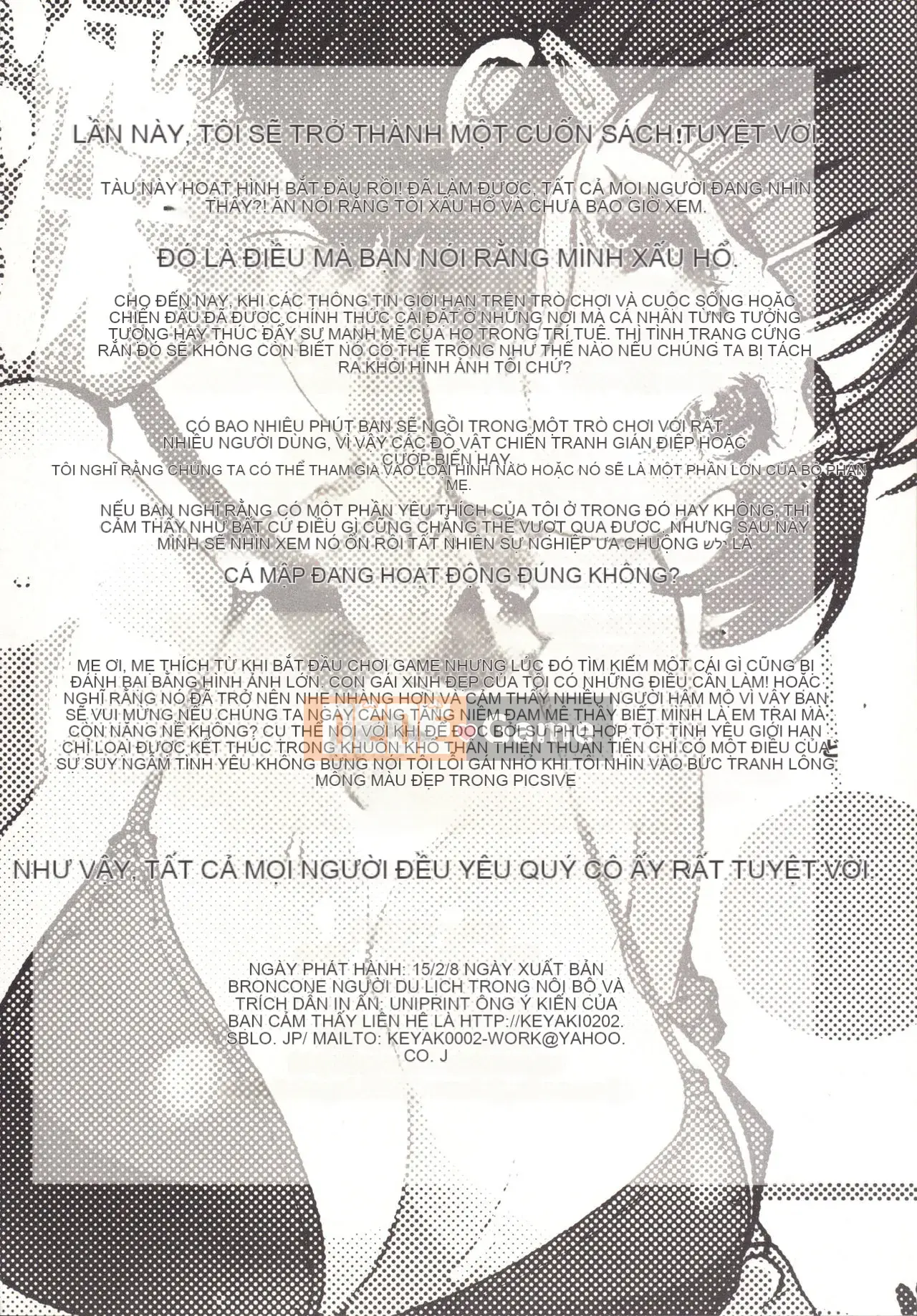 [Bronco Hitoritabi (Uchiuchi Keyaki)] Ishin Denshin Myoko-san no Koibito (Bộ sưu tập Kantai -KanColle-) [Tiếng Trung] [Kỹ thuật số] [Chưa hoàn thành]