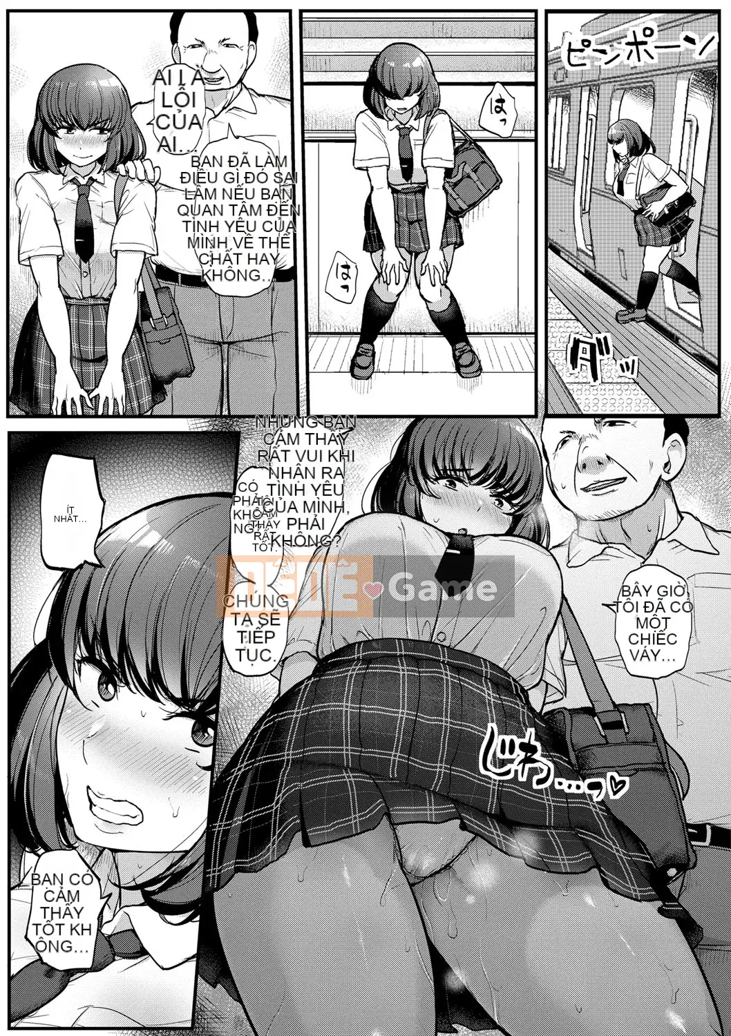 [Tyrannu] Tôi thực sự thích con người [Kỹ thuật số]