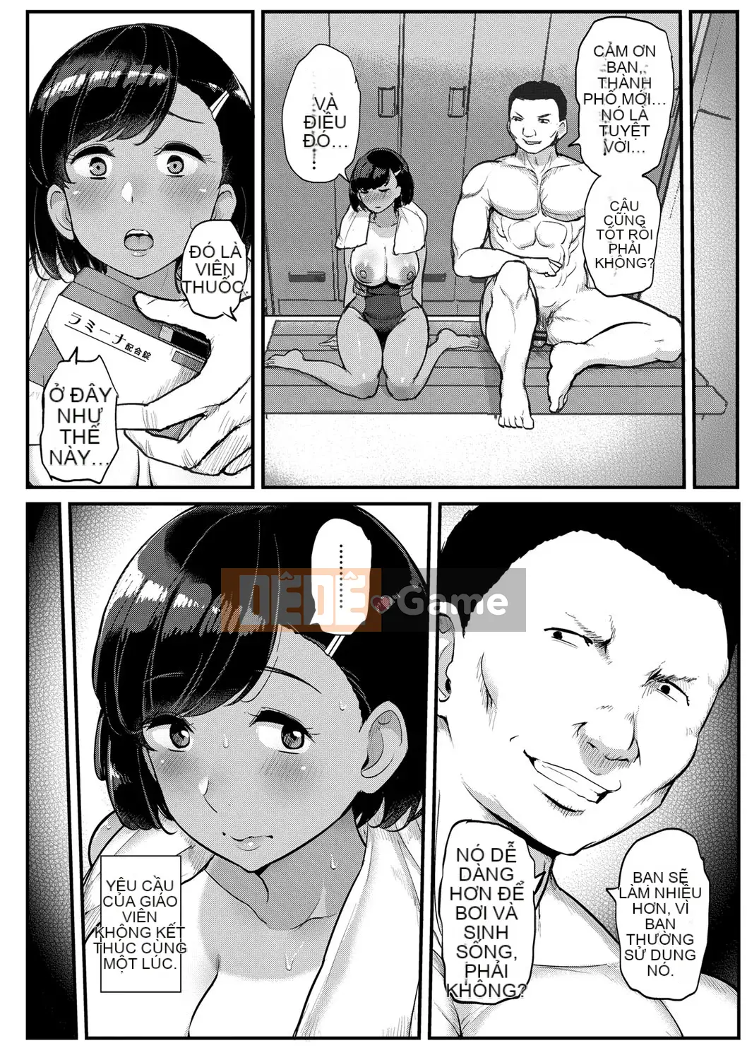 [Tyrannu] Tôi thực sự thích con người [Kỹ thuật số]