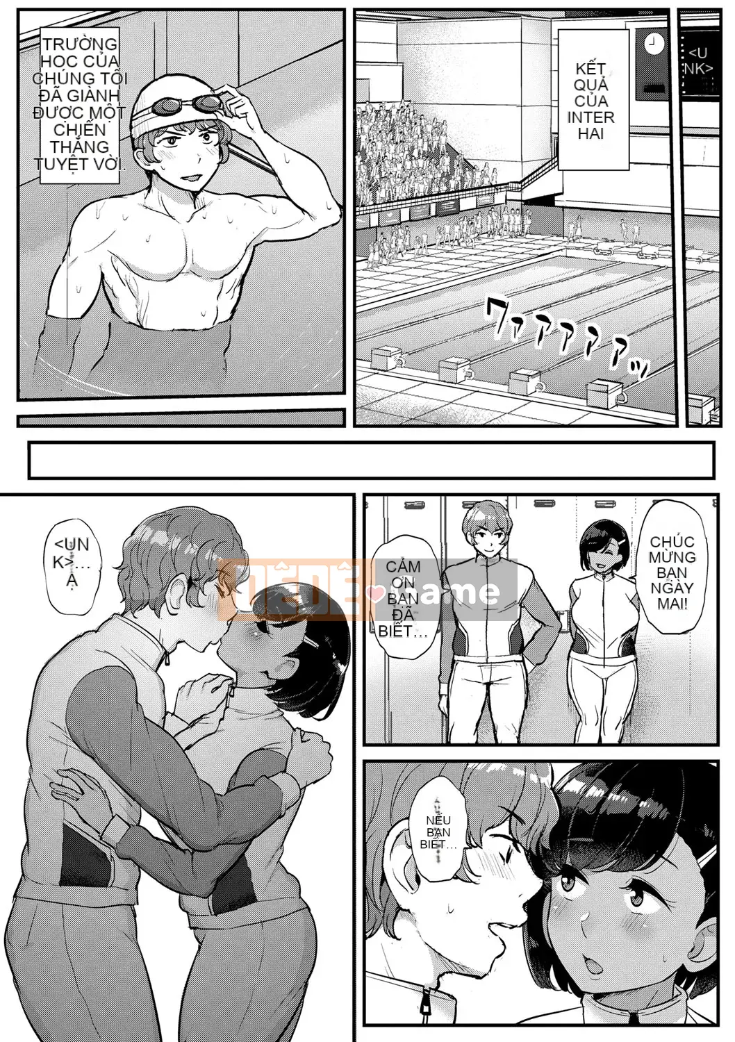 [Tyrannu] Tôi thực sự thích con người [Kỹ thuật số]