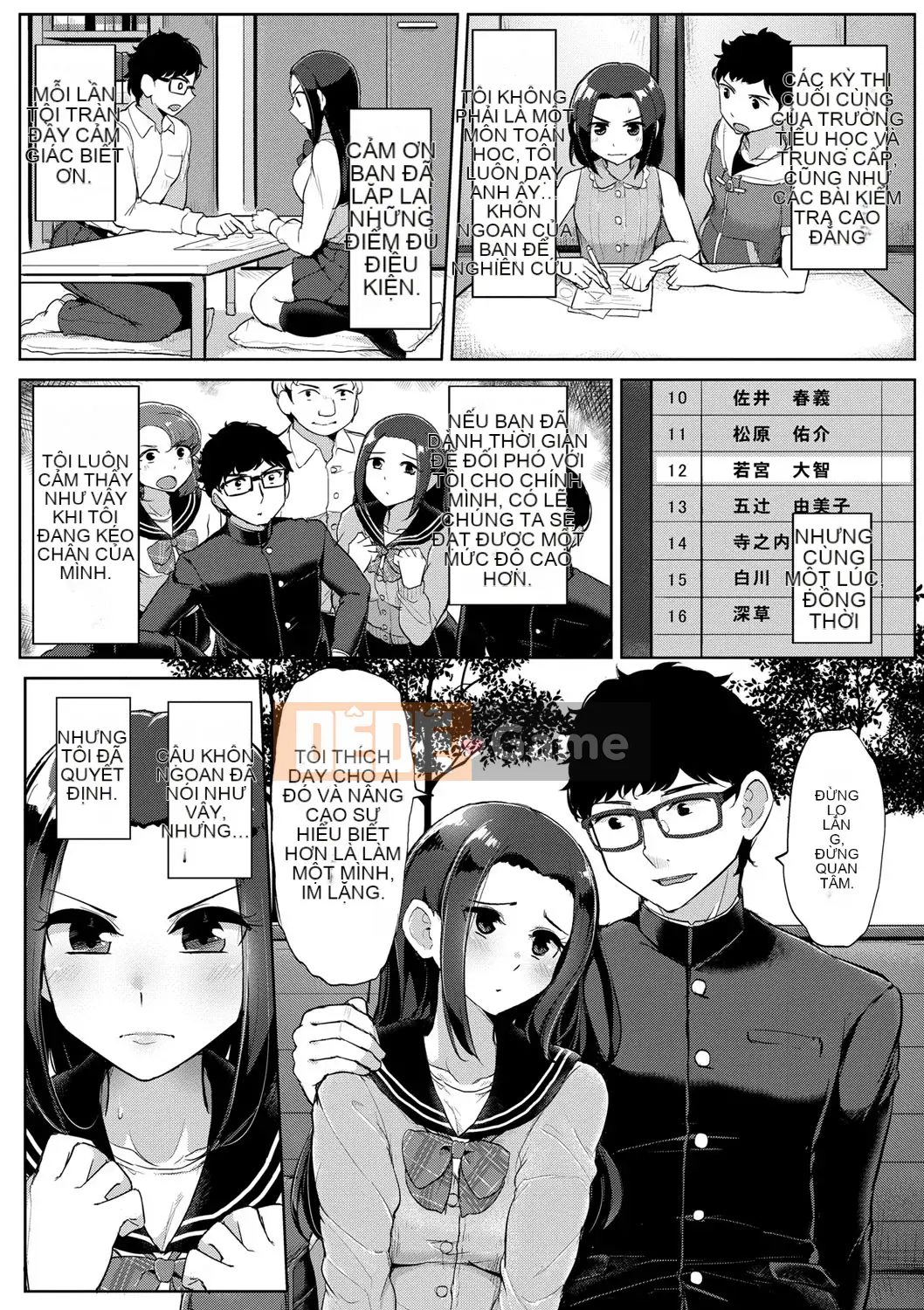 [Tyrannu] Tôi thực sự thích con người [Kỹ thuật số]