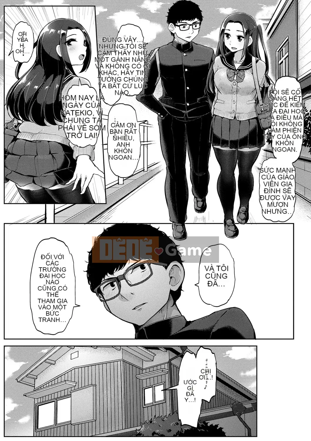 [Tyrannu] Tôi thực sự thích con người [Kỹ thuật số]