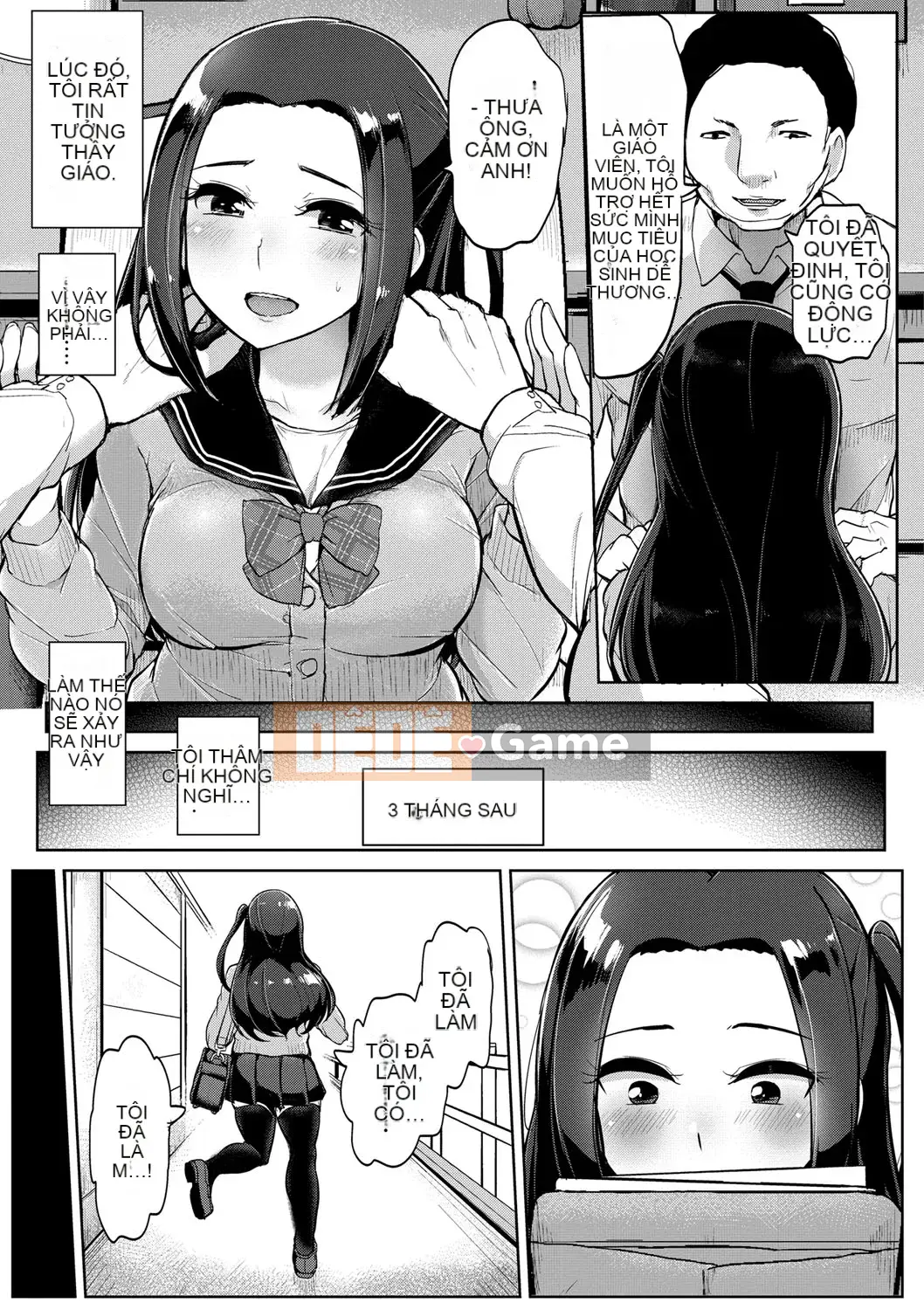 [Tyrannu] Tôi thực sự thích con người [Kỹ thuật số]