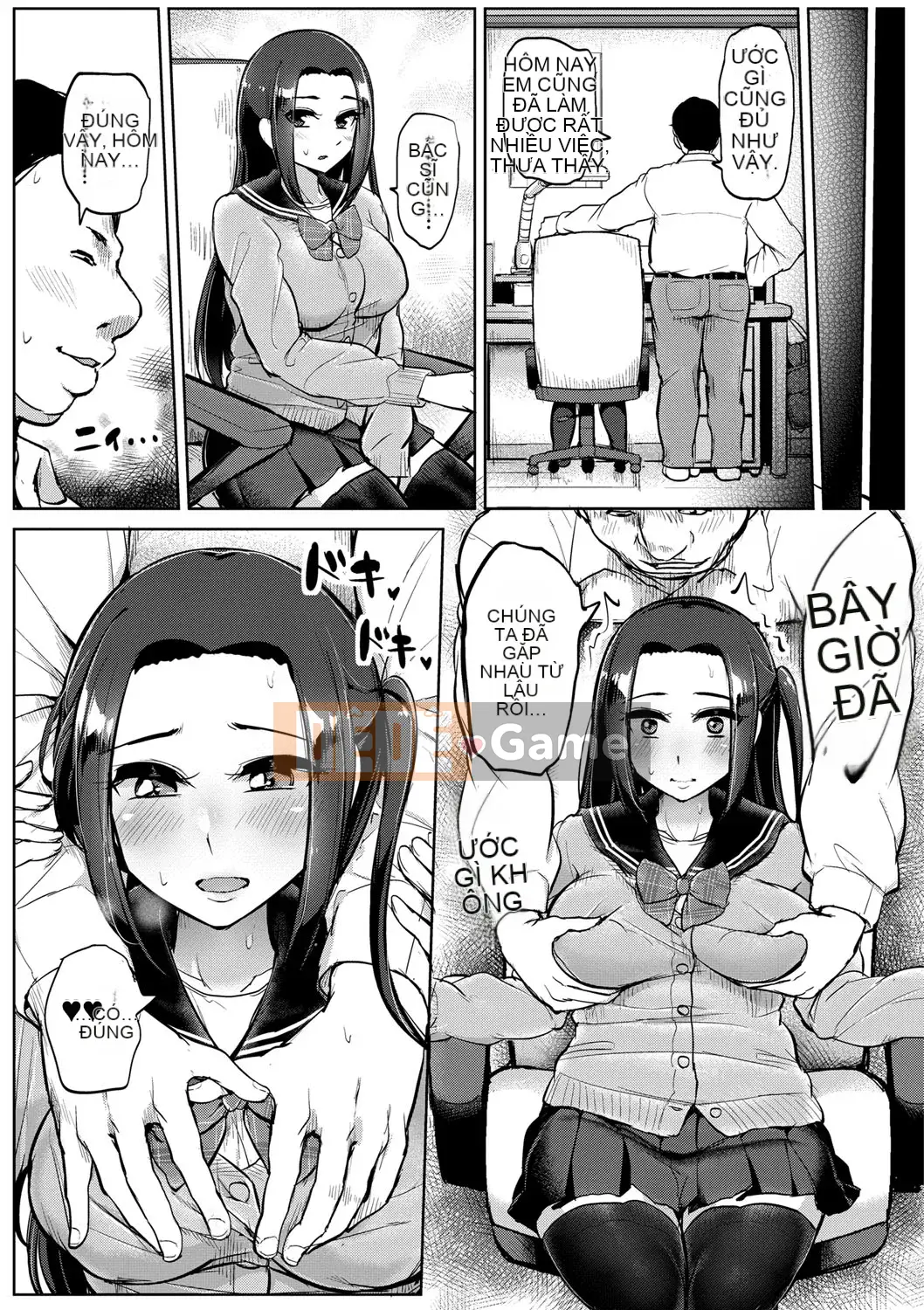 [Tyrannu] Tôi thực sự thích con người [Kỹ thuật số]