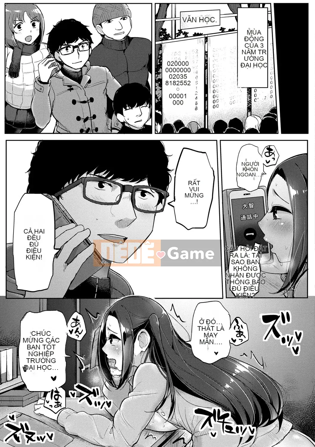 [Tyrannu] Tôi thực sự thích con người [Kỹ thuật số]