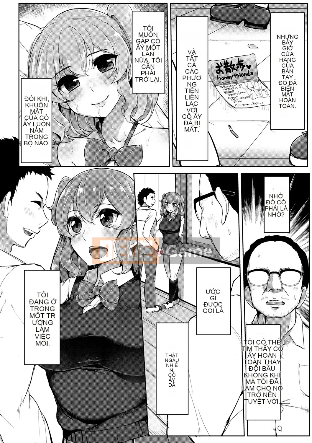 [Tyrannu] Tôi thực sự thích con người [Kỹ thuật số]