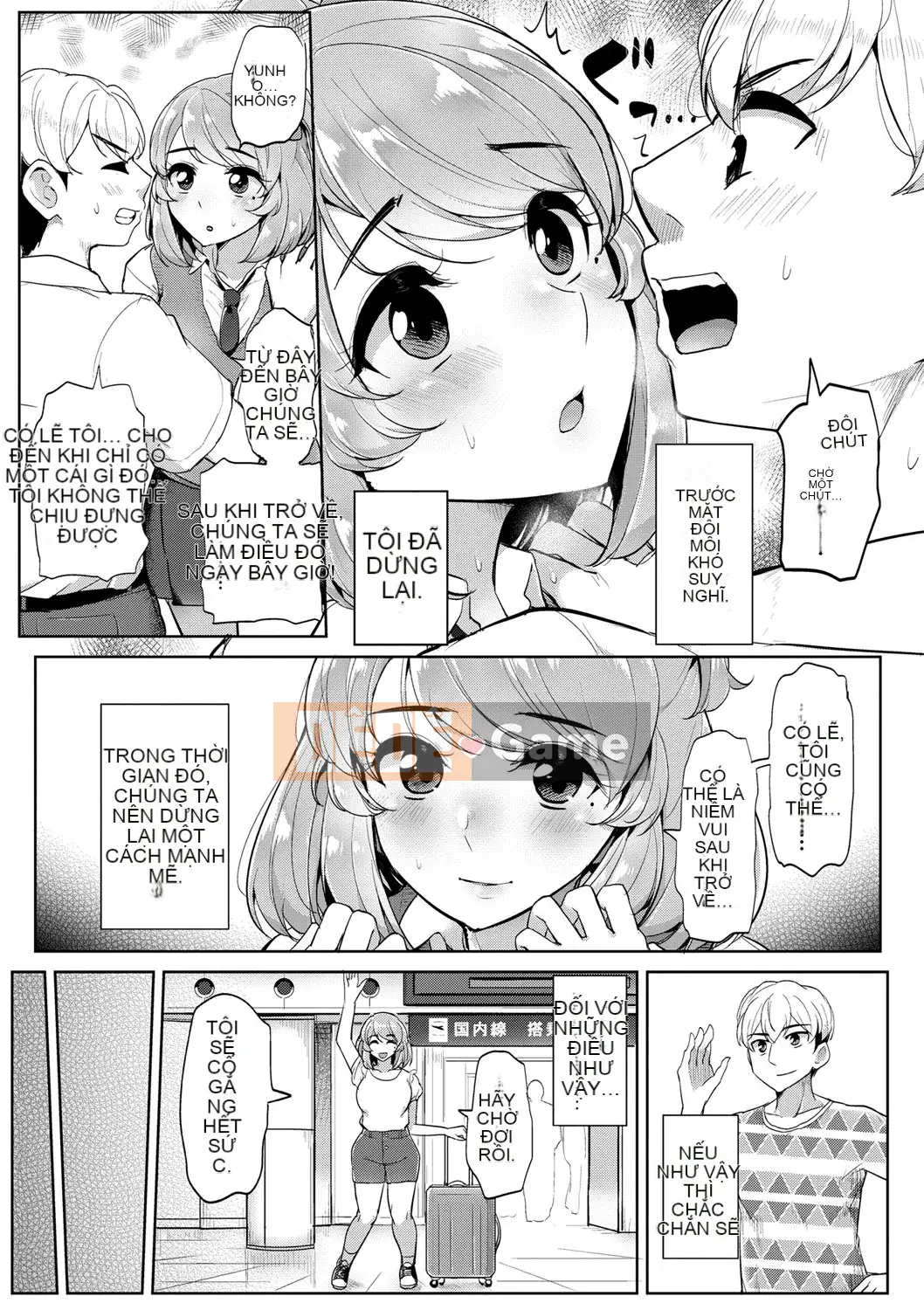 [Tyrannu] Tôi thực sự thích con người [Kỹ thuật số]