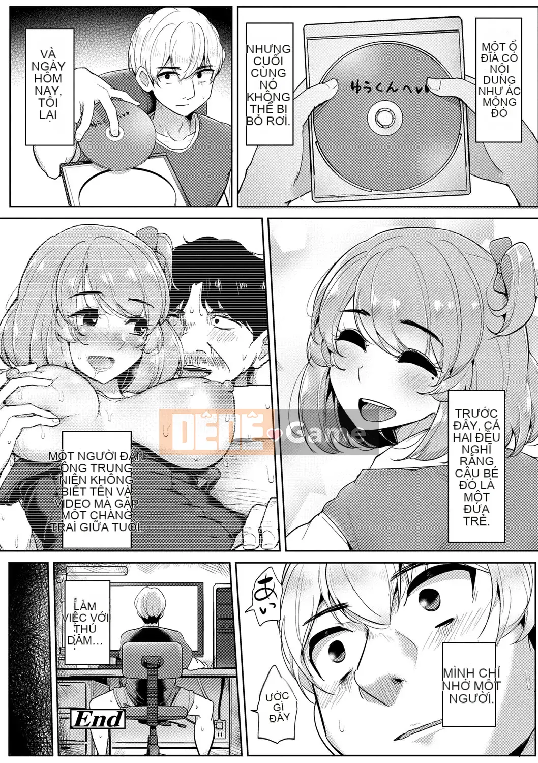 [Tyrannu] Tôi thực sự thích con người [Kỹ thuật số]