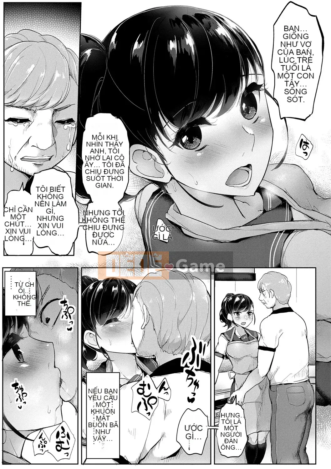 [Tyrannu] Tôi thực sự thích con người [Kỹ thuật số]