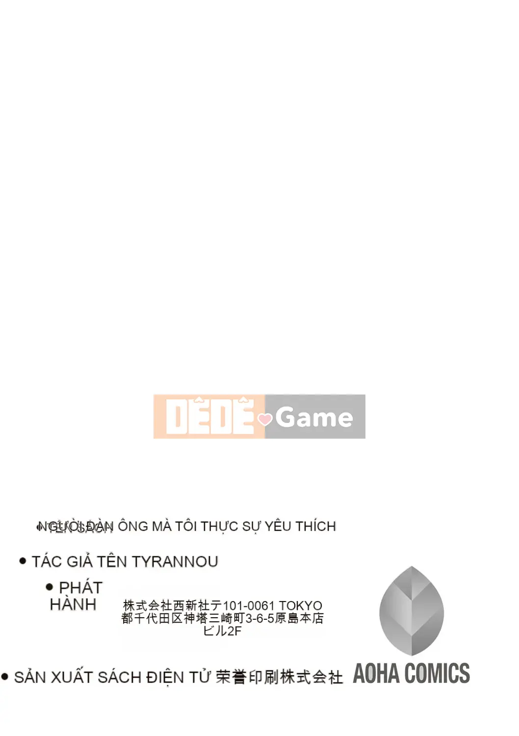 [Tyrannu] Tôi thực sự thích con người [Kỹ thuật số]