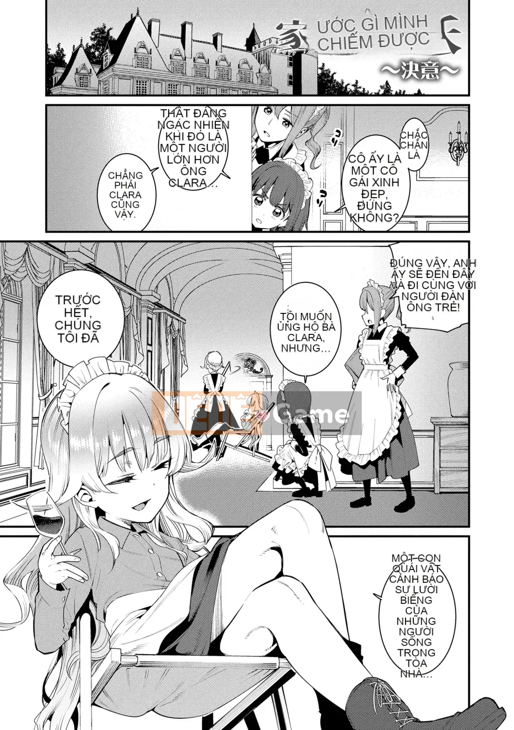 [Gengoro] Ngôi nhà thân yêu của tôi