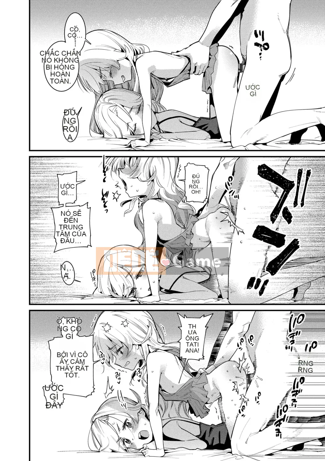 [Gengoro] Ngôi nhà thân yêu của tôi