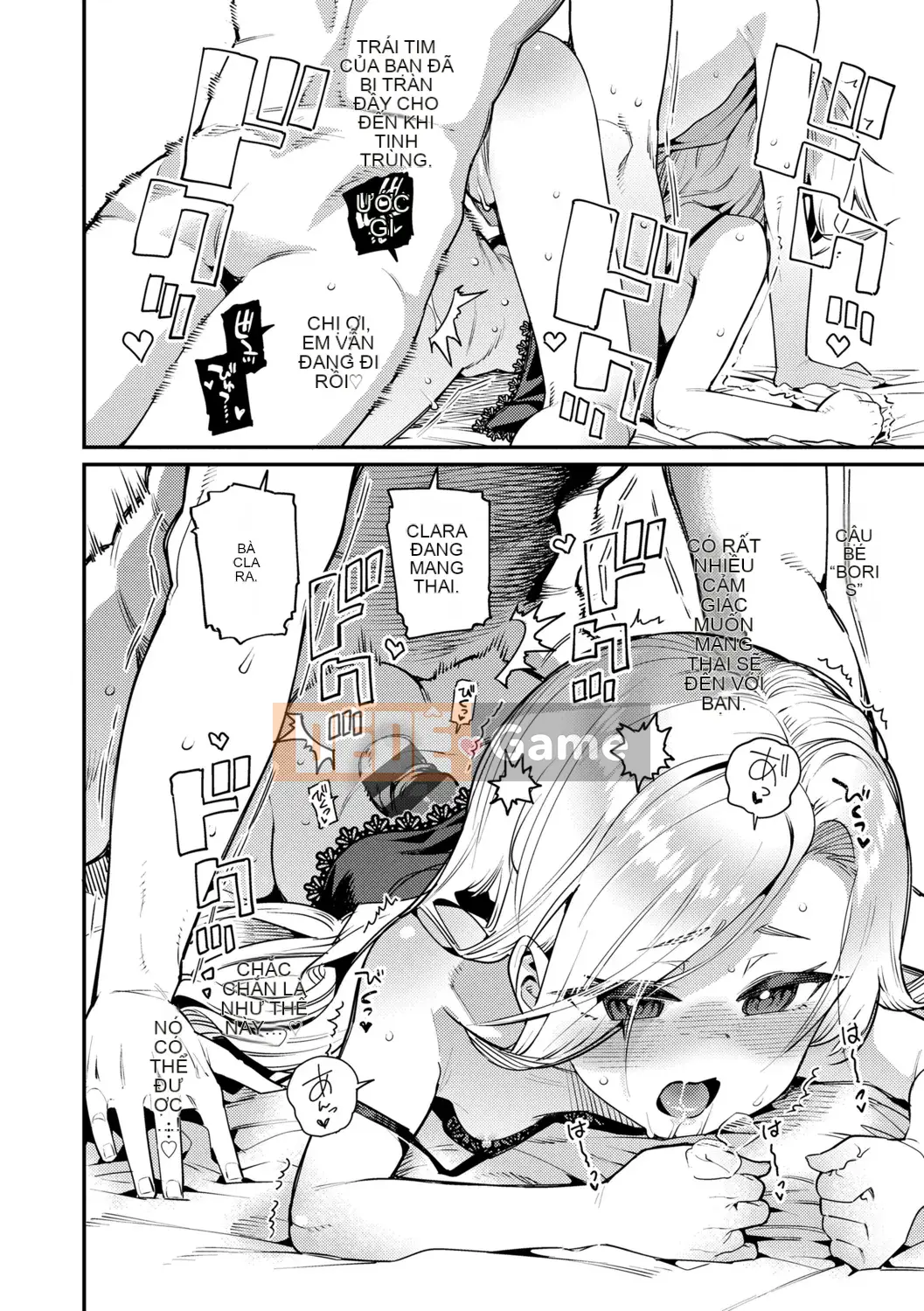 [Gengoro] Ngôi nhà thân yêu của tôi