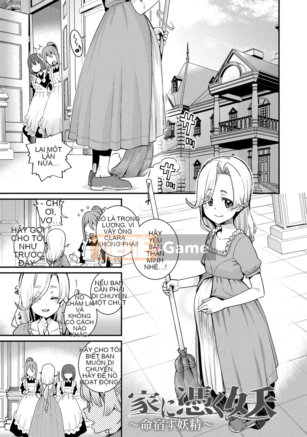 [Gengoro] Ngôi nhà thân yêu của tôi