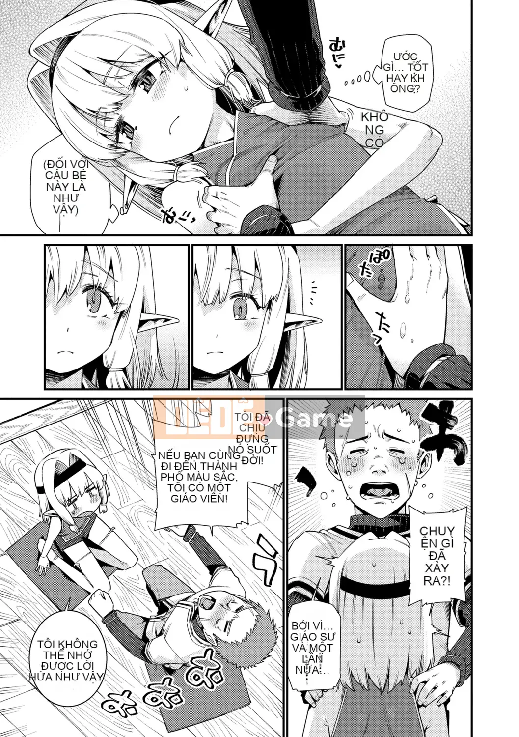 [Gengoro] Ngôi nhà thân yêu của tôi