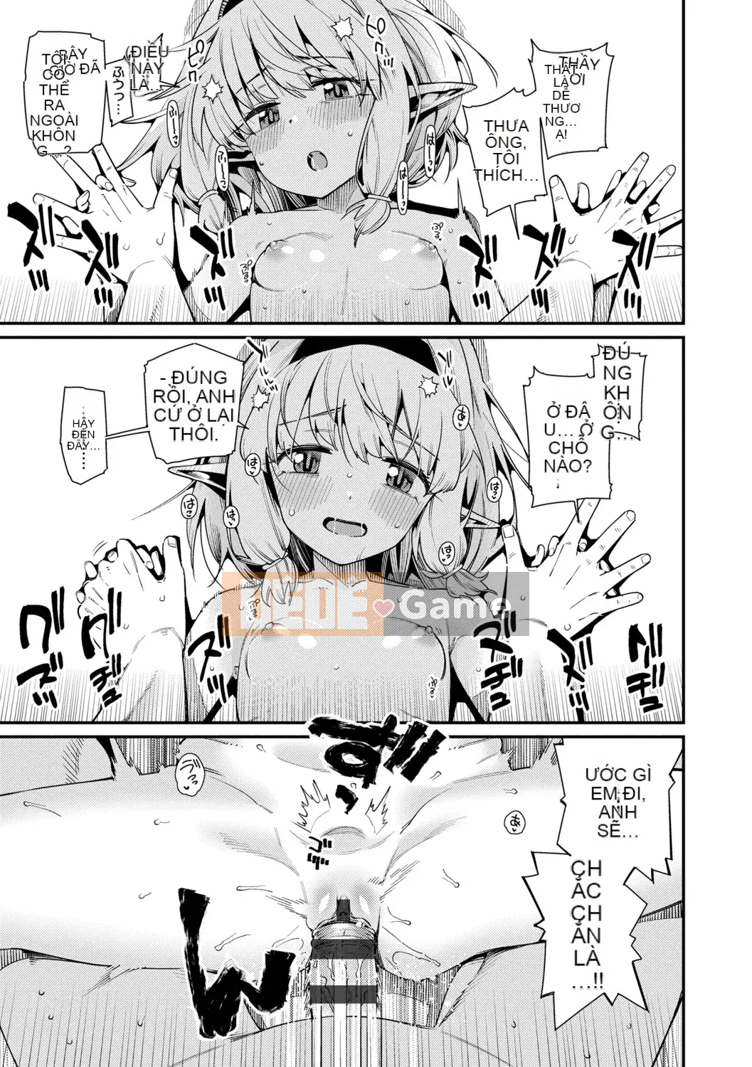 [Gengoro] Ngôi nhà thân yêu của tôi