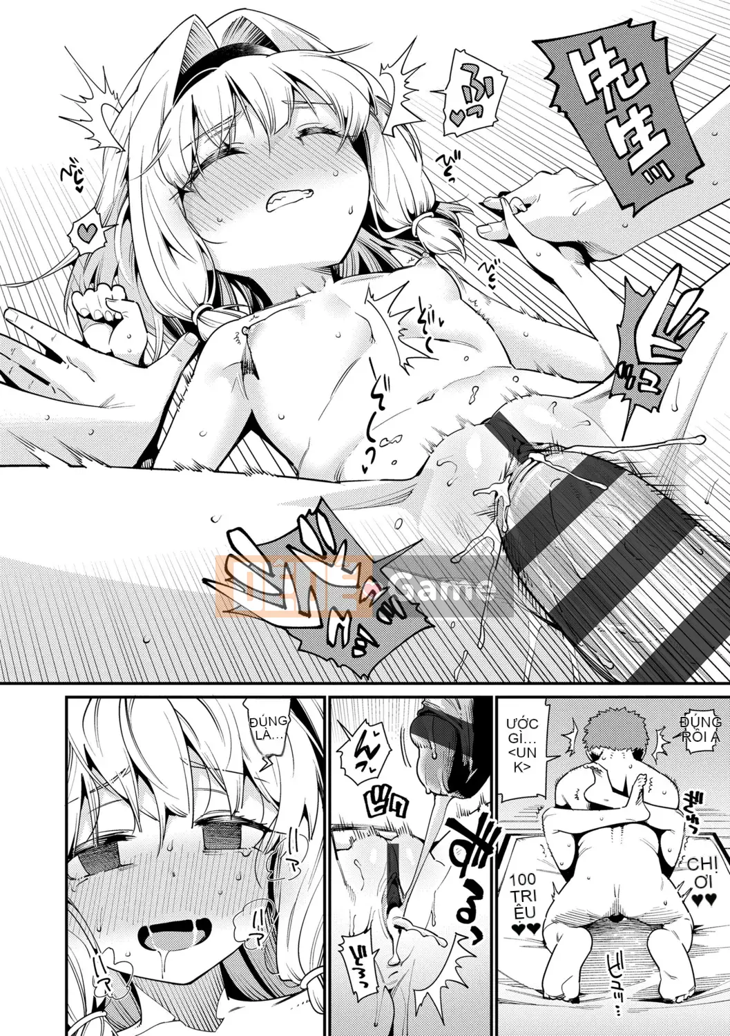 [Gengoro] Ngôi nhà thân yêu của tôi