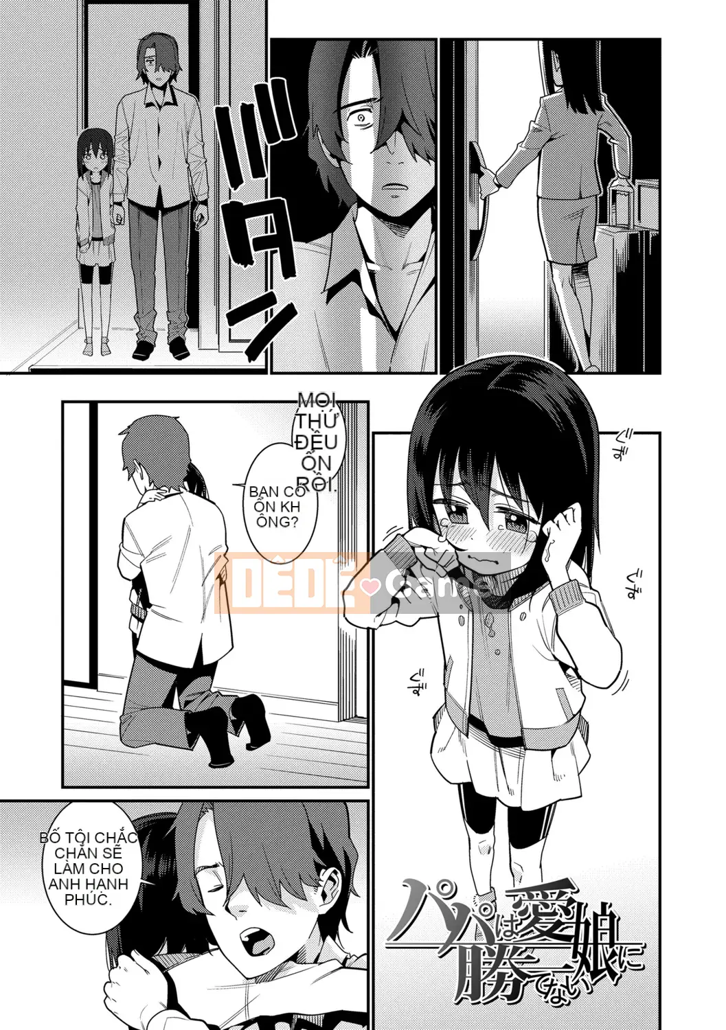 [Gengoro] Ngôi nhà thân yêu của tôi