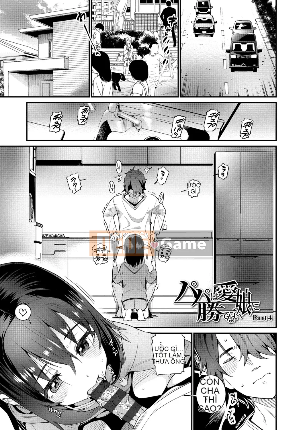 [Gengoro] Ngôi nhà thân yêu của tôi