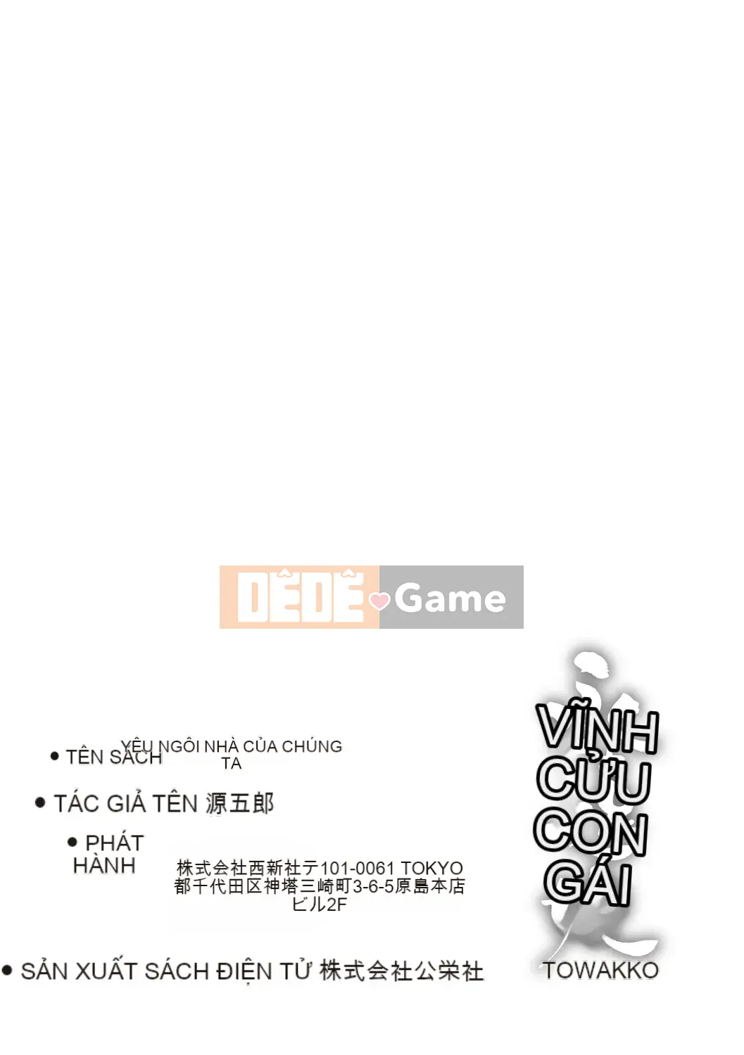 [Gengoro] Ngôi nhà thân yêu của tôi