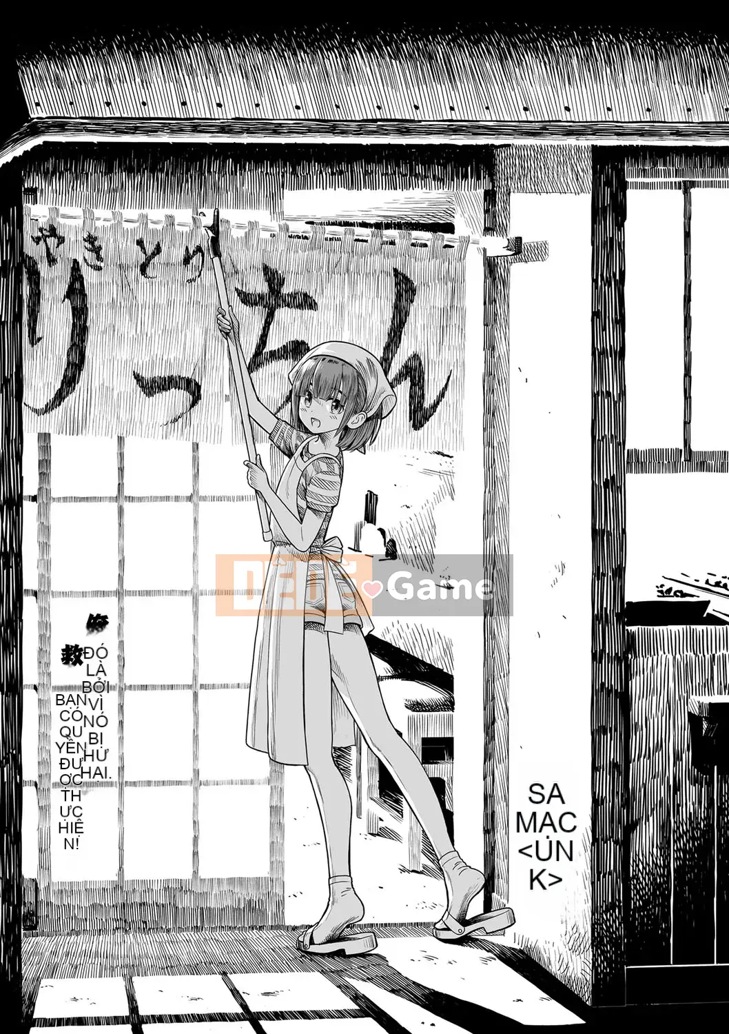 [Sa mạc] Tôi đáng được cứu vì tôi là rác rưởi!