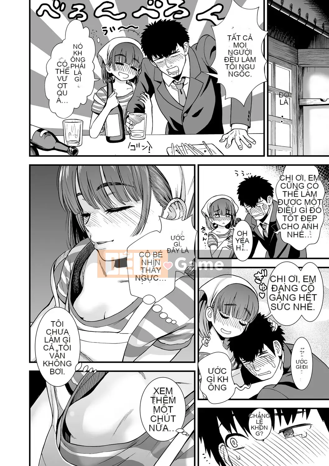 [Sa mạc] Tôi đáng được cứu vì tôi là rác rưởi!