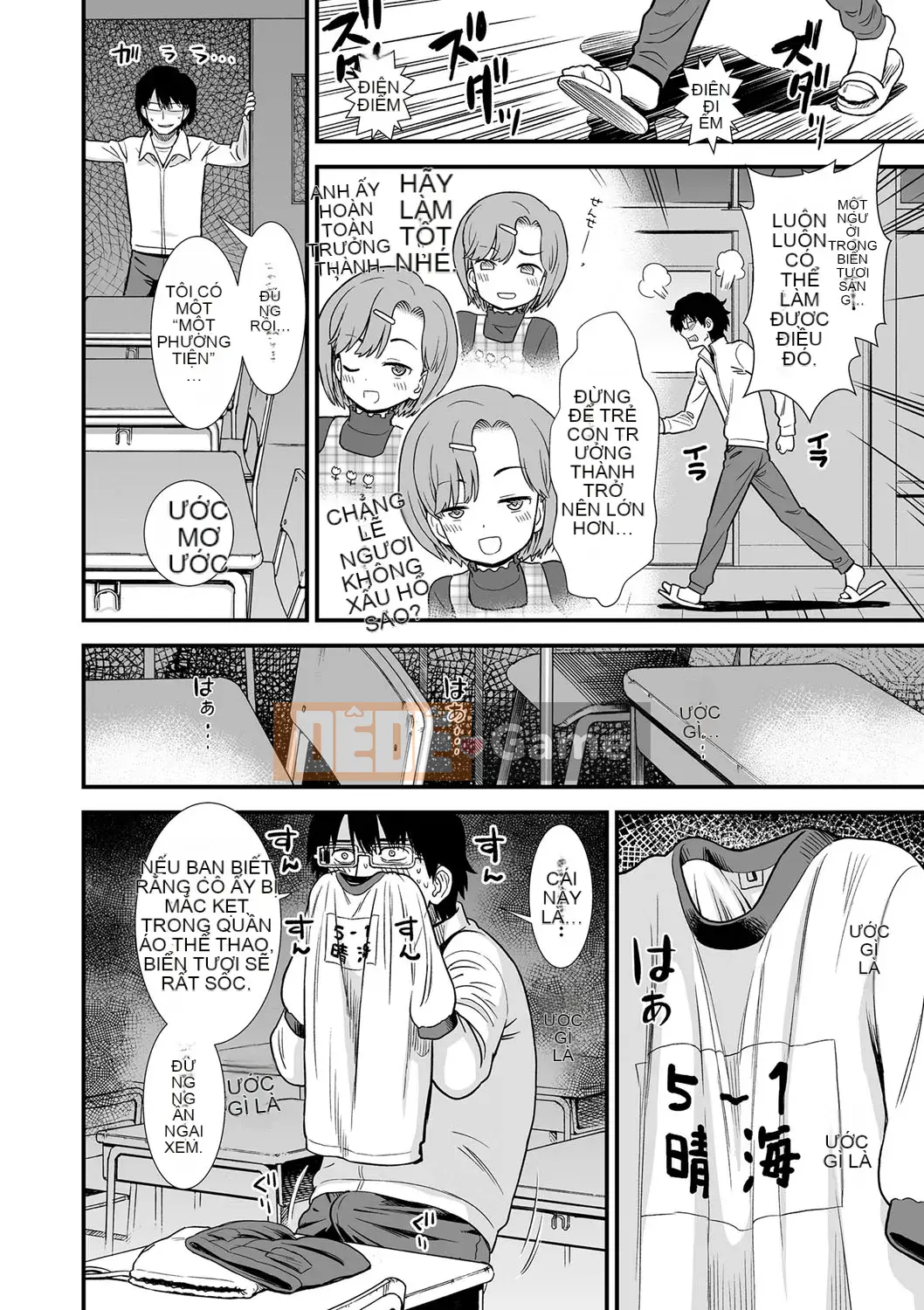 [Sa mạc] Tôi đáng được cứu vì tôi là rác rưởi!