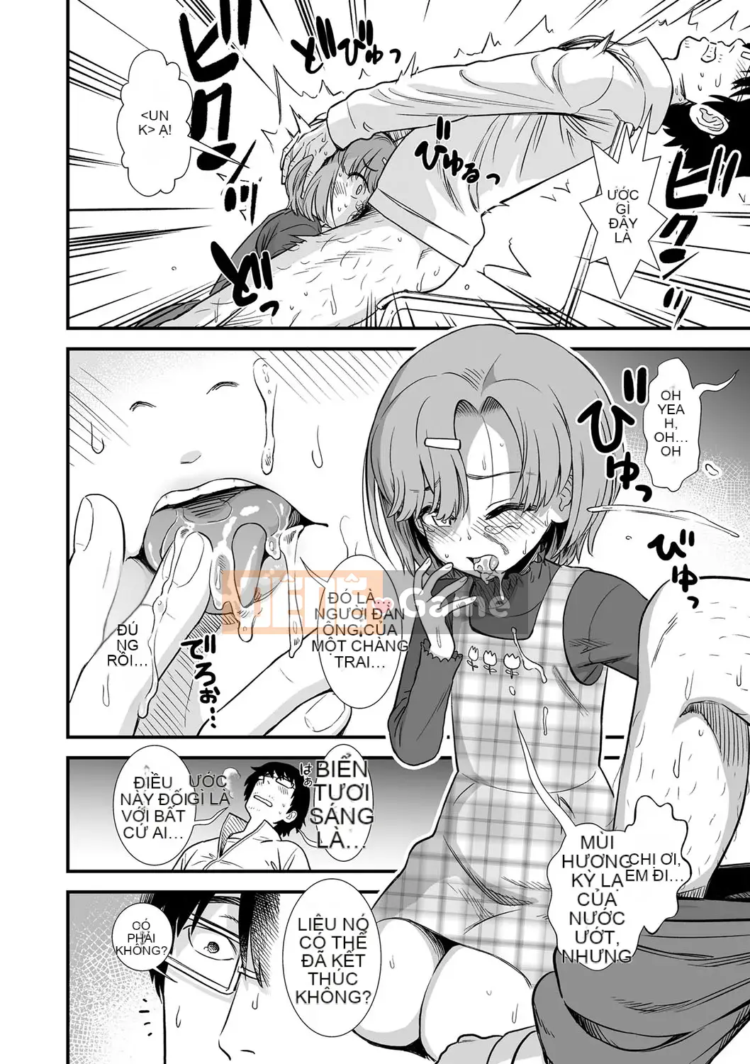 [Sa mạc] Tôi đáng được cứu vì tôi là rác rưởi!