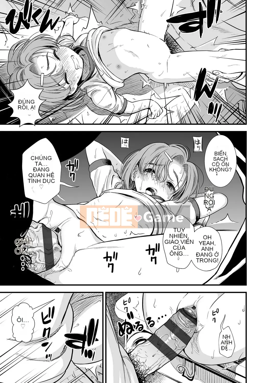 [Sa mạc] Tôi đáng được cứu vì tôi là rác rưởi!