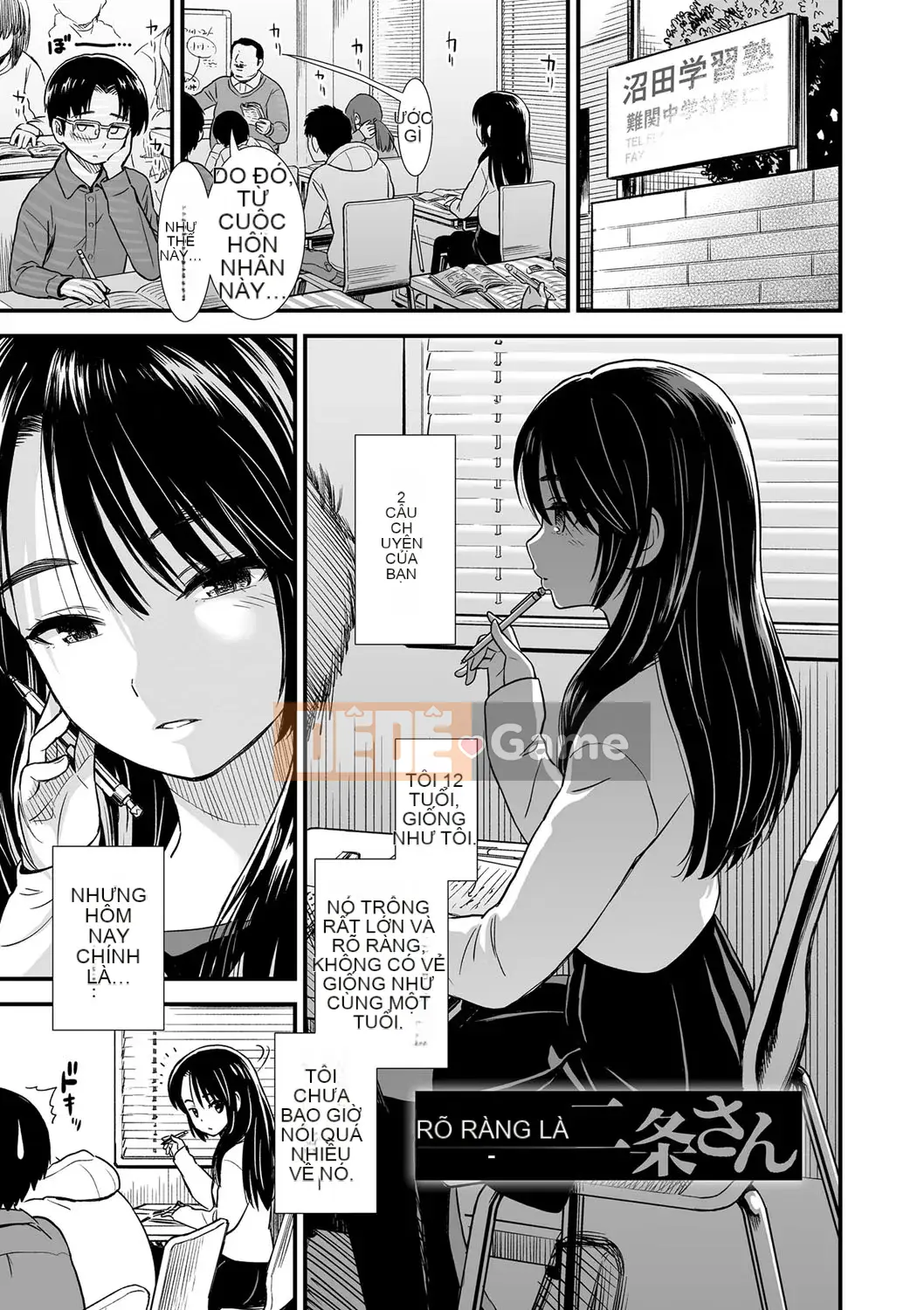 [Sa mạc] Tôi đáng được cứu vì tôi là rác rưởi!