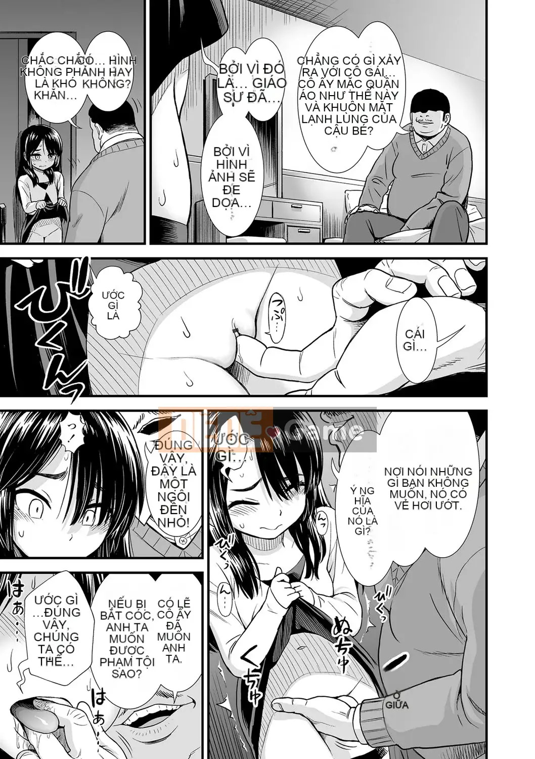 [Sa mạc] Tôi đáng được cứu vì tôi là rác rưởi!