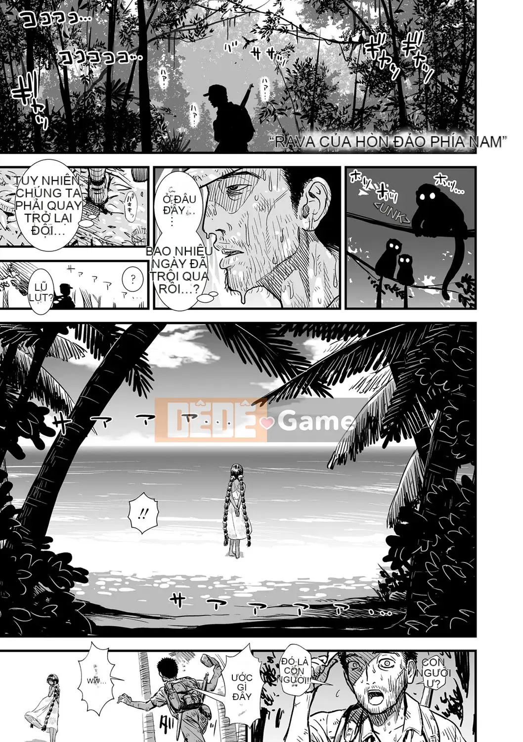 [Sa mạc] Tôi đáng được cứu vì tôi là rác rưởi!