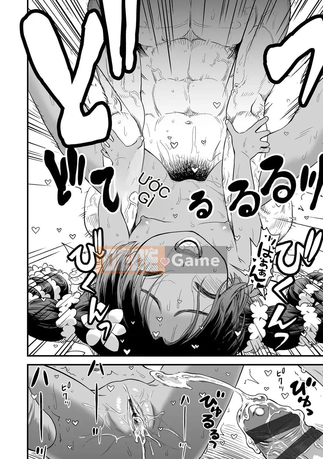 [Sa mạc] Tôi đáng được cứu vì tôi là rác rưởi!