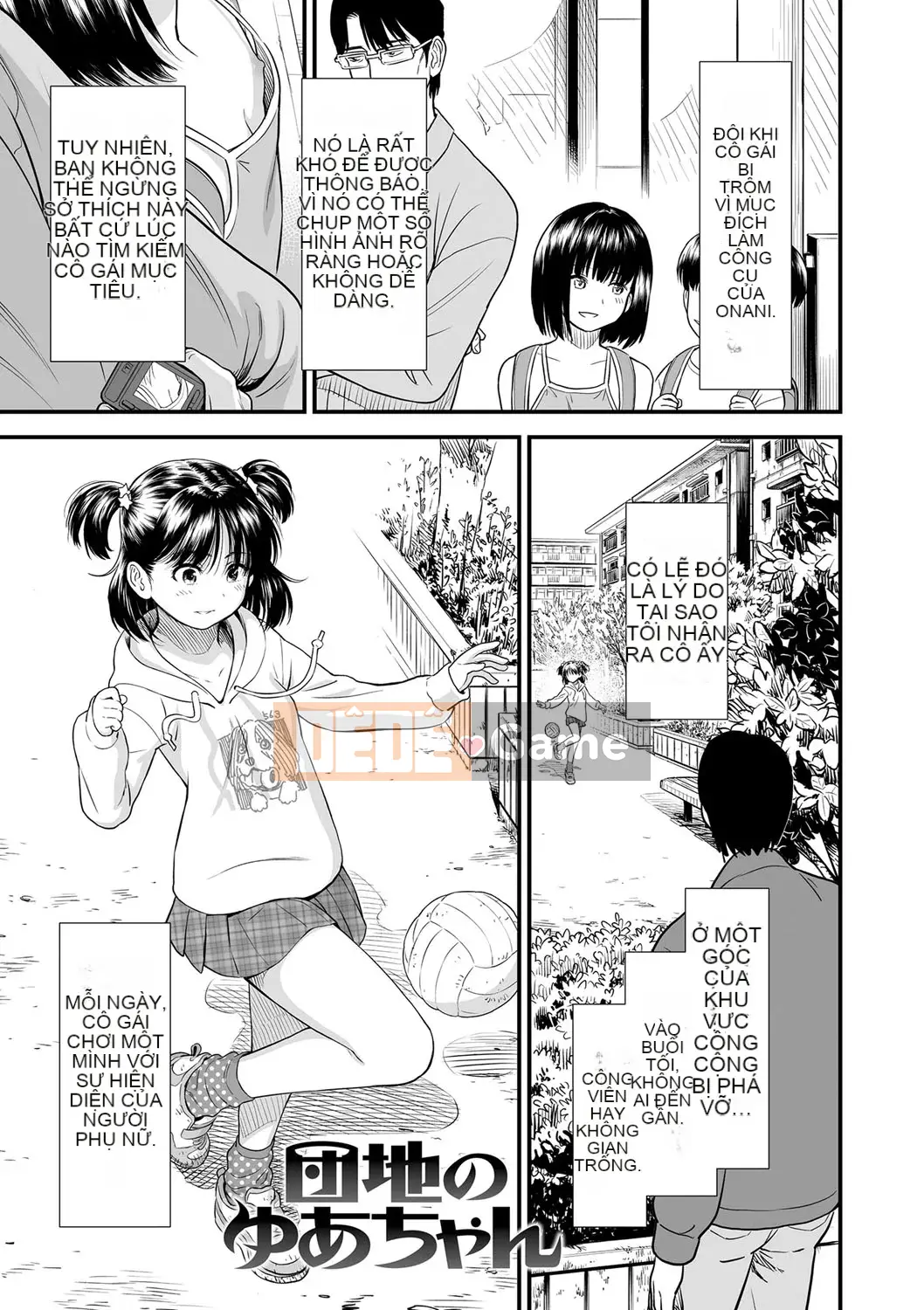 [Sa mạc] Tôi đáng được cứu vì tôi là rác rưởi!