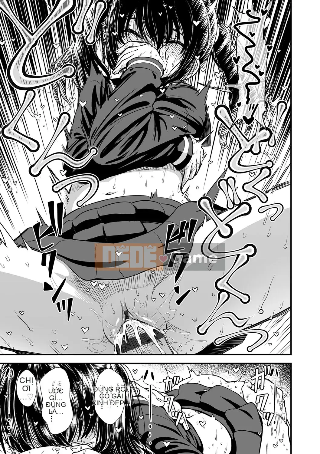 [Sa mạc] Tôi đáng được cứu vì tôi là rác rưởi!