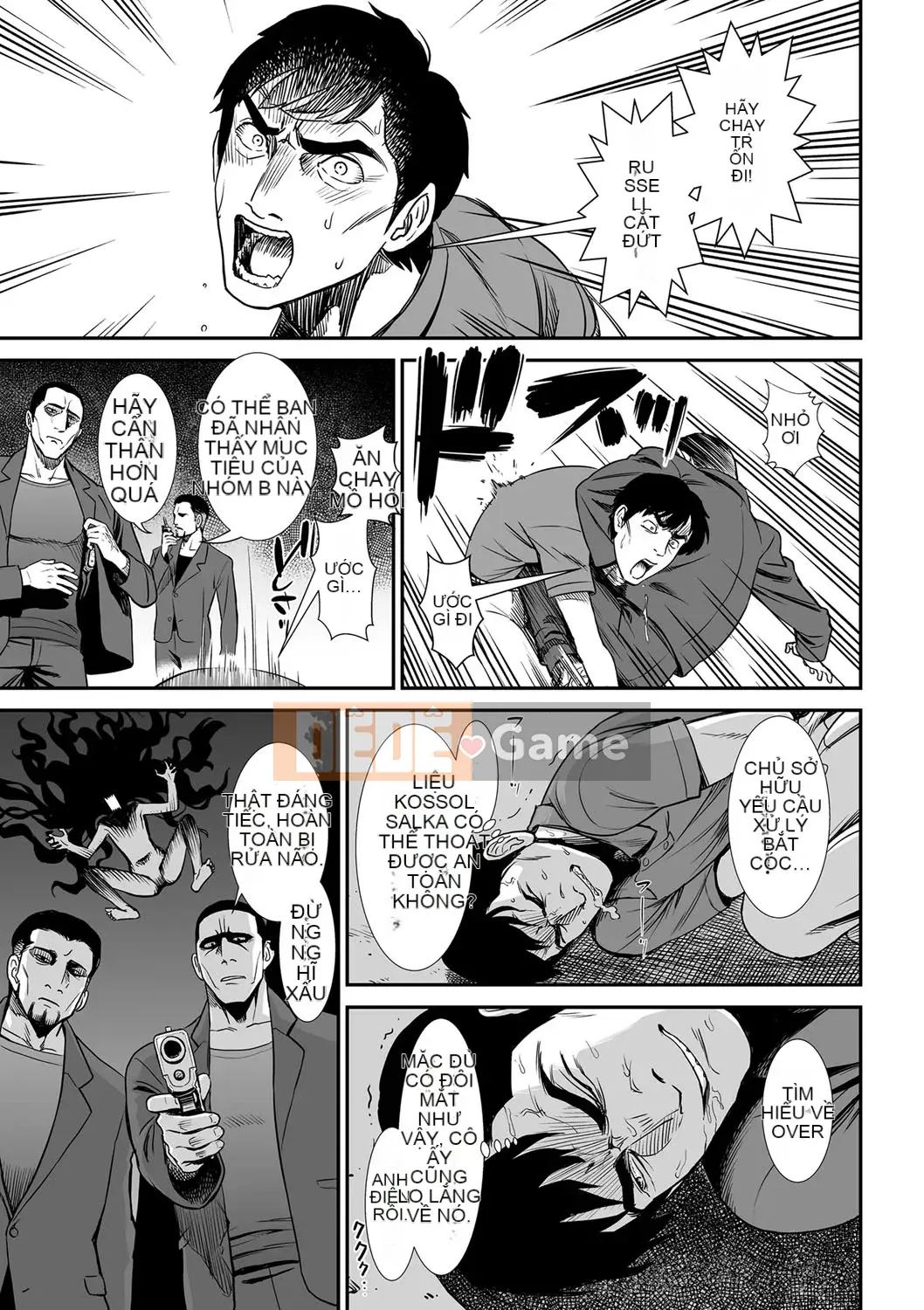 [Sa mạc] Tôi đáng được cứu vì tôi là rác rưởi!