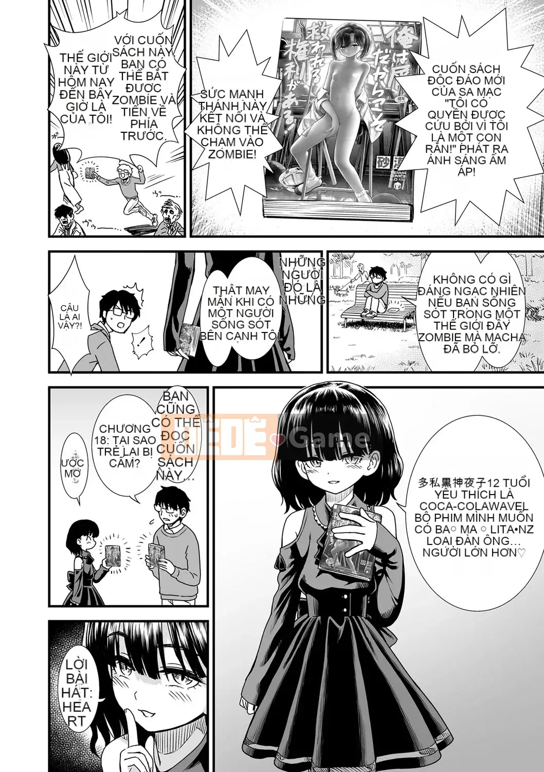 [Sa mạc] Tôi đáng được cứu vì tôi là rác rưởi!