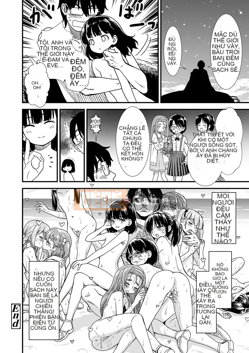 [Sa mạc] Tôi đáng được cứu vì tôi là rác rưởi!