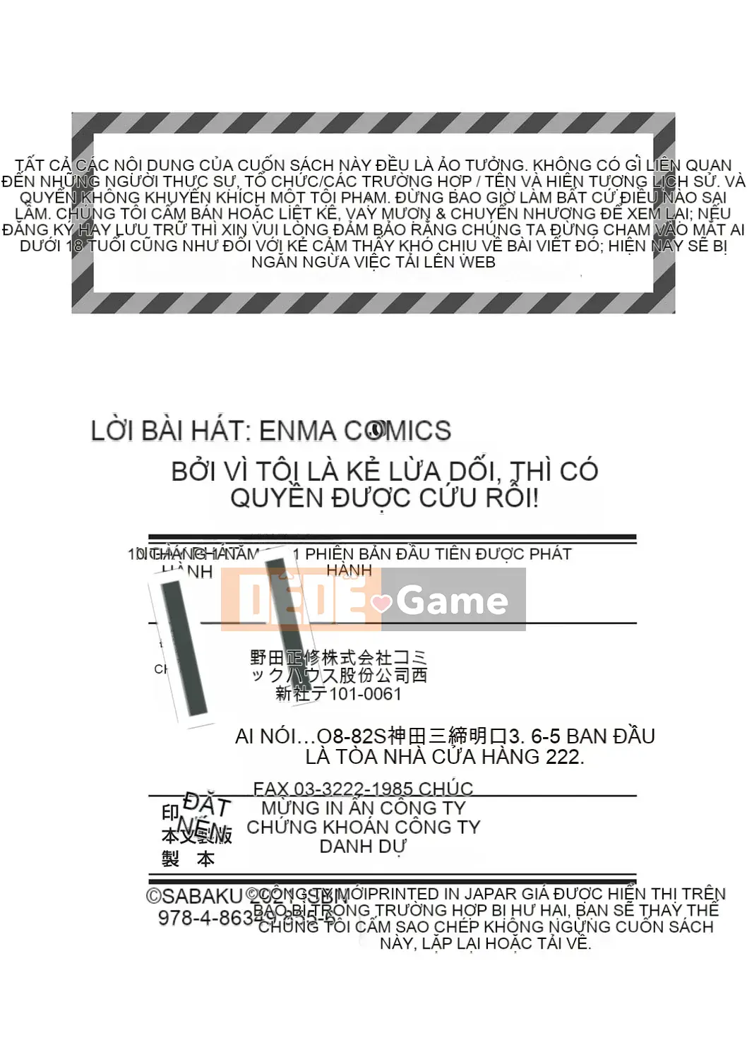 [Sa mạc] Tôi đáng được cứu vì tôi là rác rưởi!