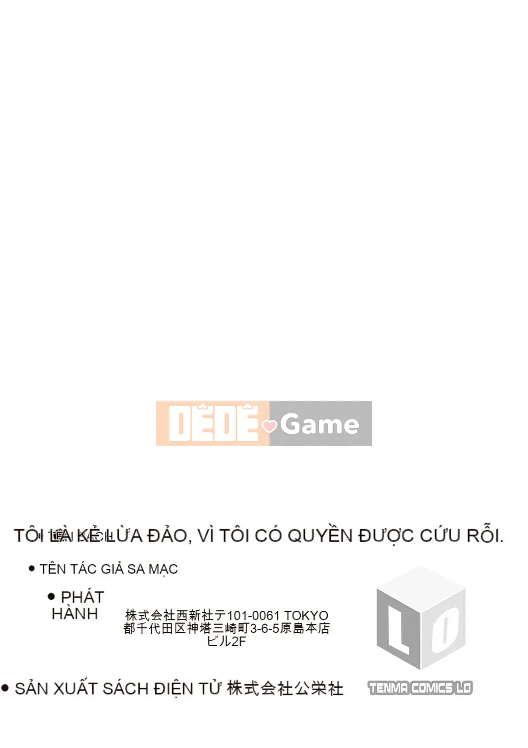 [Sa mạc] Tôi đáng được cứu vì tôi là rác rưởi!