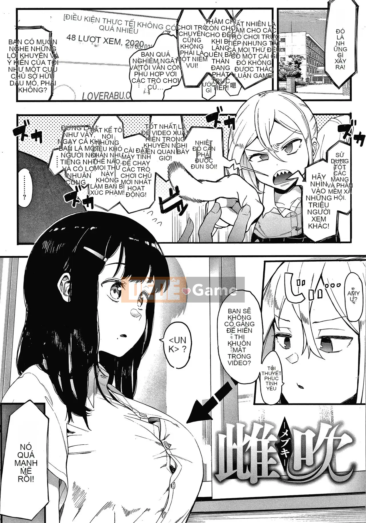 [Eitoman] Mebuki Tập 1-6 + Lợi ích [Nhóm Trung Quốc không độc hại]