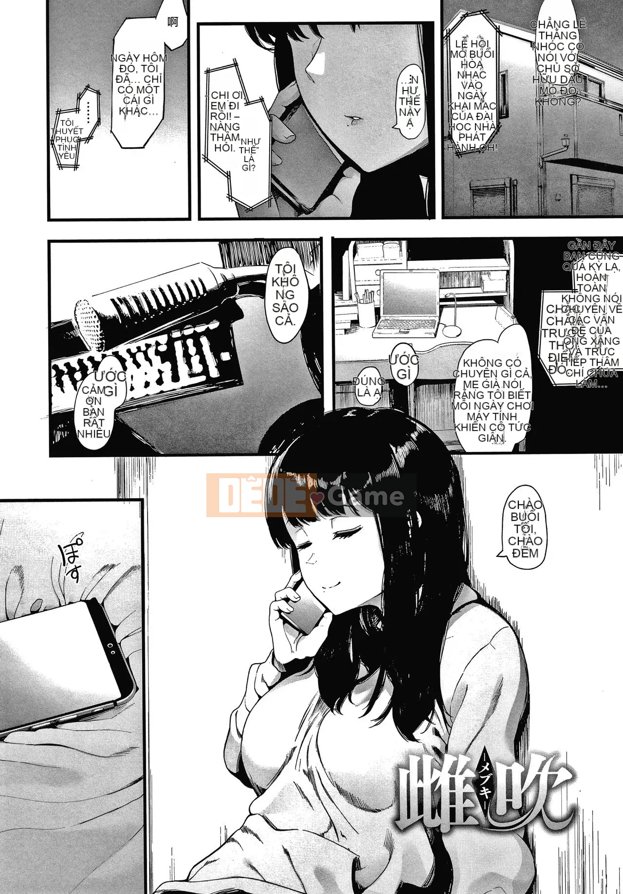 [Eitoman] Mebuki Tập 1-6 + Lợi ích [Nhóm Trung Quốc không độc hại]