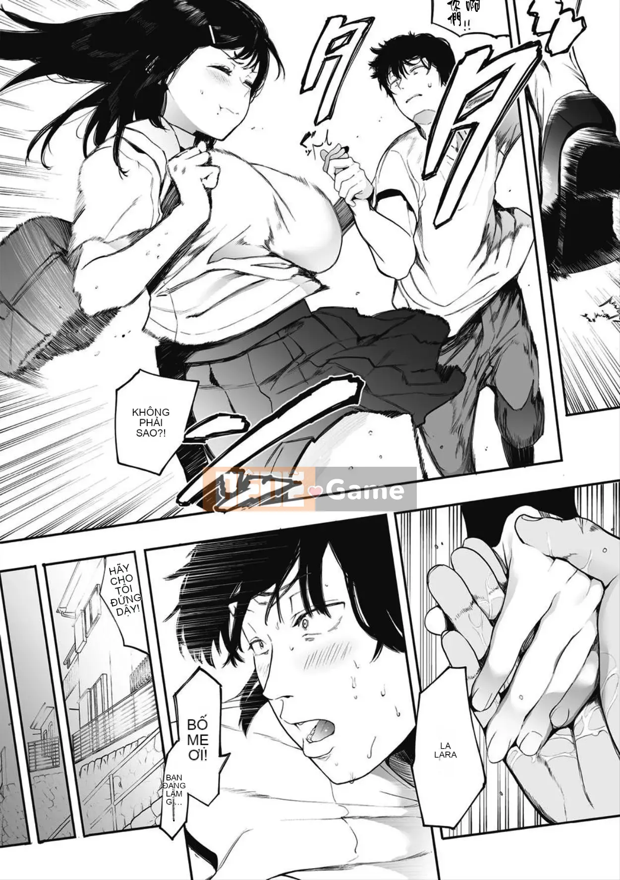 [Eitoman] Mebuki Tập 1-6 + Lợi ích [Nhóm Trung Quốc không độc hại]