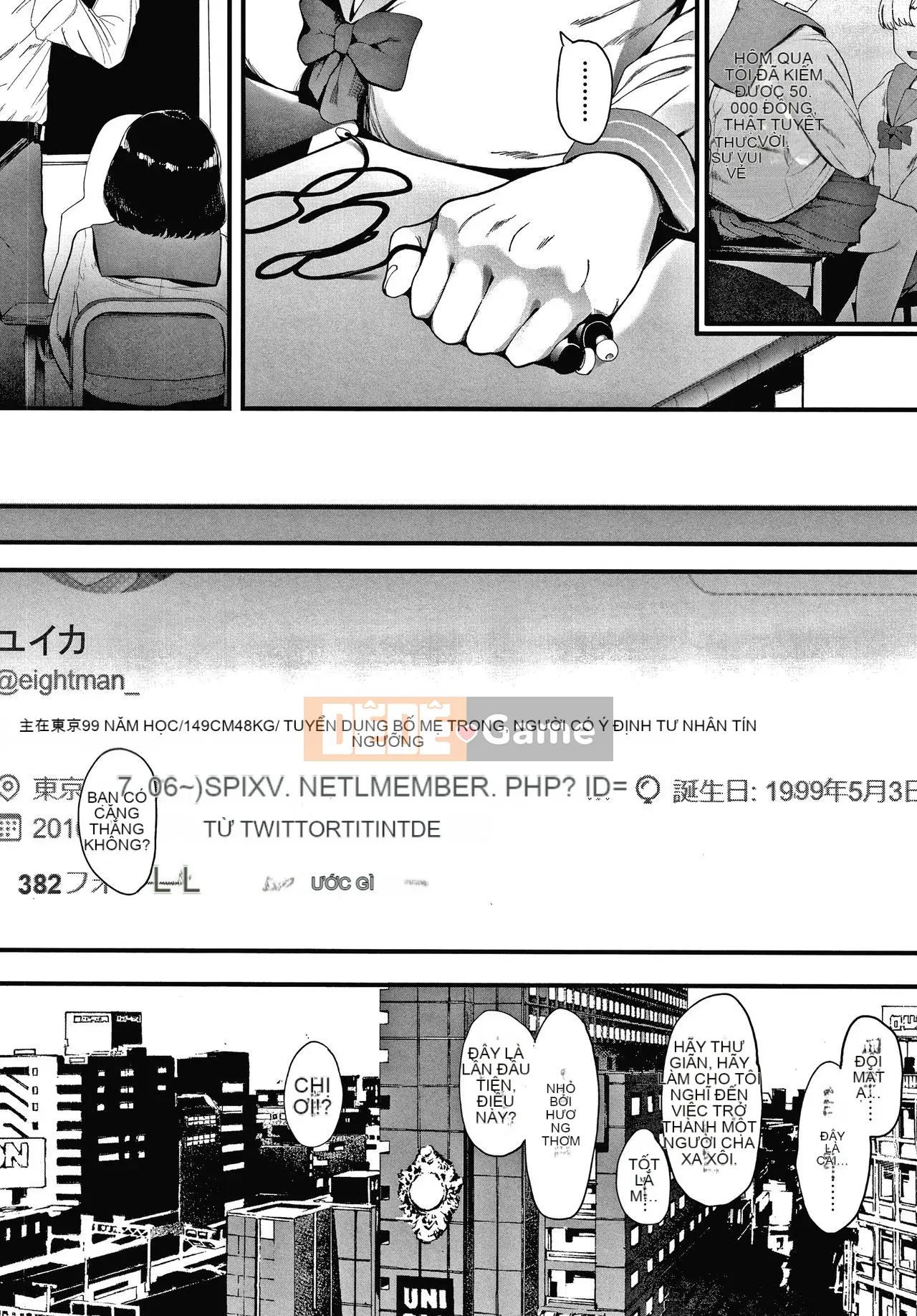 [Eitoman] Mebuki Tập 1-6 + Lợi ích [Nhóm Trung Quốc không độc hại]