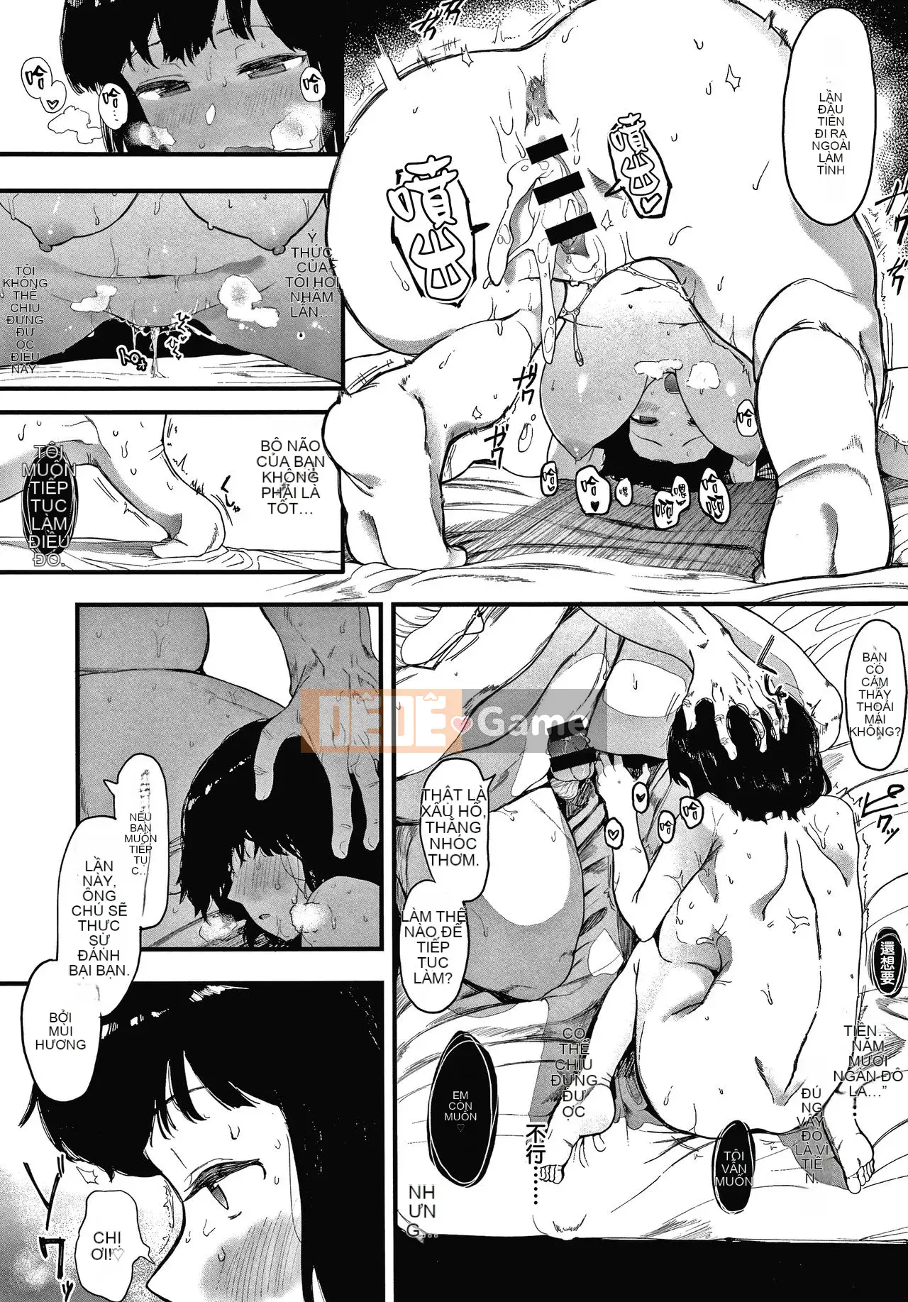 [Eitoman] Mebuki Tập 1-6 + Lợi ích [Nhóm Trung Quốc không độc hại]